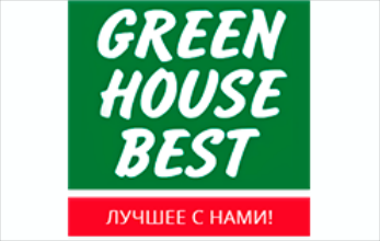 TOO-Green-House-Best